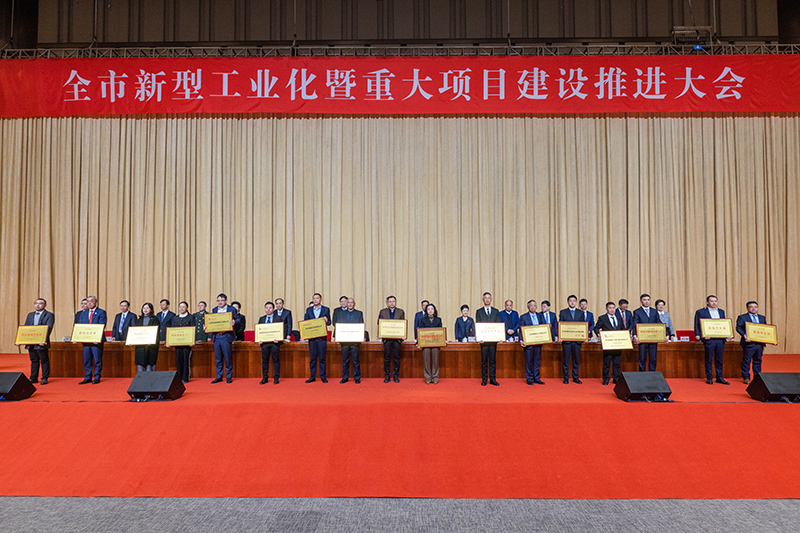 【喜報】中集環(huán)科榮獲南通市頒發(fā)的“國家級綠色工廠”、  “國家卓越級智能工廠”、“全市制造業(yè)發(fā)展50強”等多項榮譽